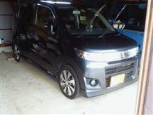 洗車＆メンテナンス