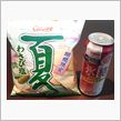 わさび塩
