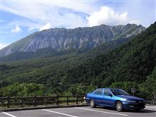 鍵掛峠からの大山
