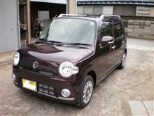 納車