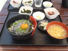 お昼を食べよ～