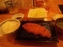お休みなさい