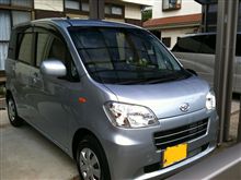 乗ってみました…