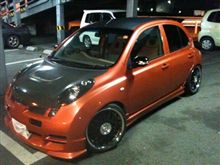 マーチ続き
