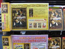 「のだめカンタービレ　最終楽章　前編」見ました。