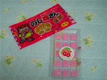 美容院と駄菓子