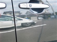 デントリペア後
