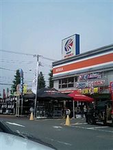DIXCEL大商談会に行ってきました! DIXCEL大商談会に行ってきました!