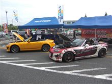 NCフェアに行って来ました。 NCフェアに行って来ました。