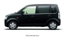 買い物&釣り専用車 買い物&釣り専用車
