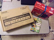 気分爽快！？(*^m^*) ムフッ