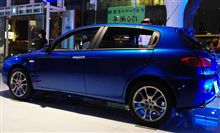 Alfa Nights ~Romance in BLUE~