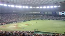 プロ野球観戦 in 西武ドーム