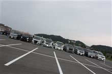 東海オフinラグーナ蒲郡! 東海オフinラグーナ蒲郡!