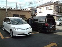 洗車オフ