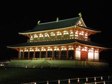 ライトアップ・大極殿