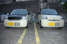 プチオフ プチオフ