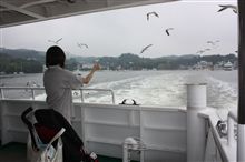 松島やああ松島や海鮮丼
