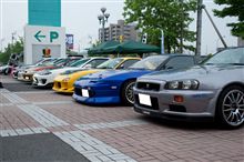 写真UP完了なの♪