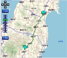 八木山