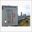 熊、飼ってます？？