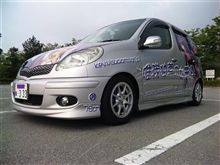夏場の大渋滞でも安心！ 長寿命バッテリーボッシュハイテックシルバーII誕生。