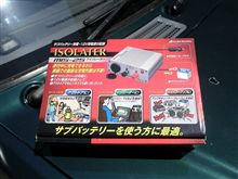 サブバッテリー化