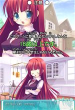大丈夫かよ…