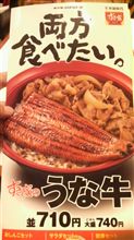 欲張りなあなたへ… 欲張りなあなたへ…