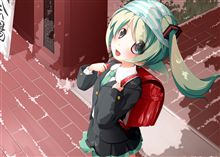 アーケードミク