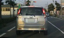 帰り道に見つけたおかしな車
