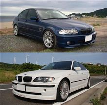 E46 330 とALPINA B3S の違い