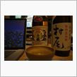 酔いの早さは泡盛&amp;lt;&amp;l ...