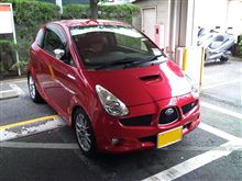 それにしても･･･