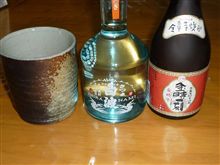飲み比べ！？