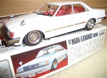 1/24アリイのマークII4ドアHTグランデターボです♪