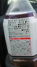 車庫書を取りに行くとき