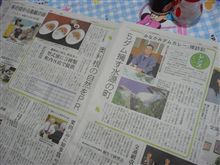 【ダムカレー】・・・。