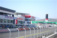 ボクらの時代 (SuperGT 応援団編） Vol.4