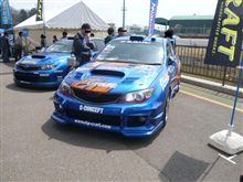 ないる屋・エスクラフト・サマーセールですか！