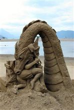沖縄慰霊の日