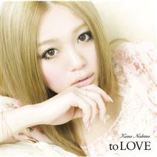 西野カナ