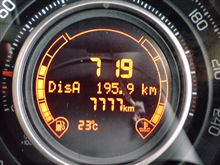 7777km