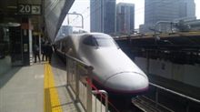 只今、長野に出張中