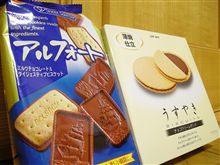 久しぶりの。。。