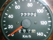 ７７７７７