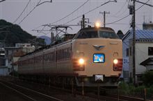 本日も定点観測です