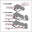 配管を拝観
