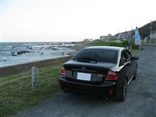 納車から２か月