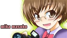 惚れてまったやろ～